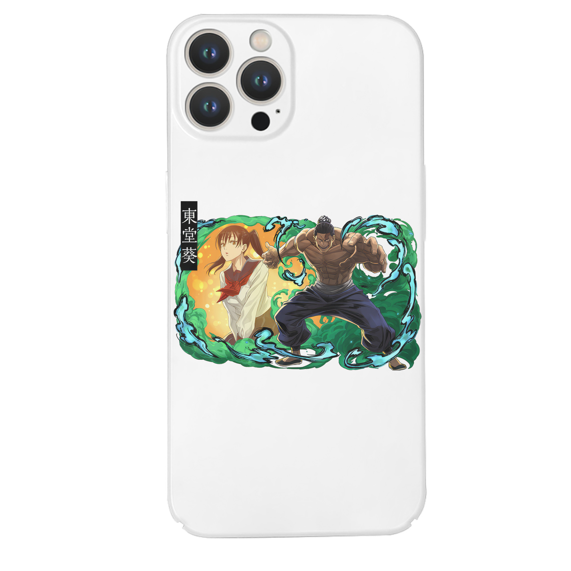 （画像用） 呪術廻戦 Jujutsu Kaisen 【iPhone 14シリーズ対応】ハードケース
